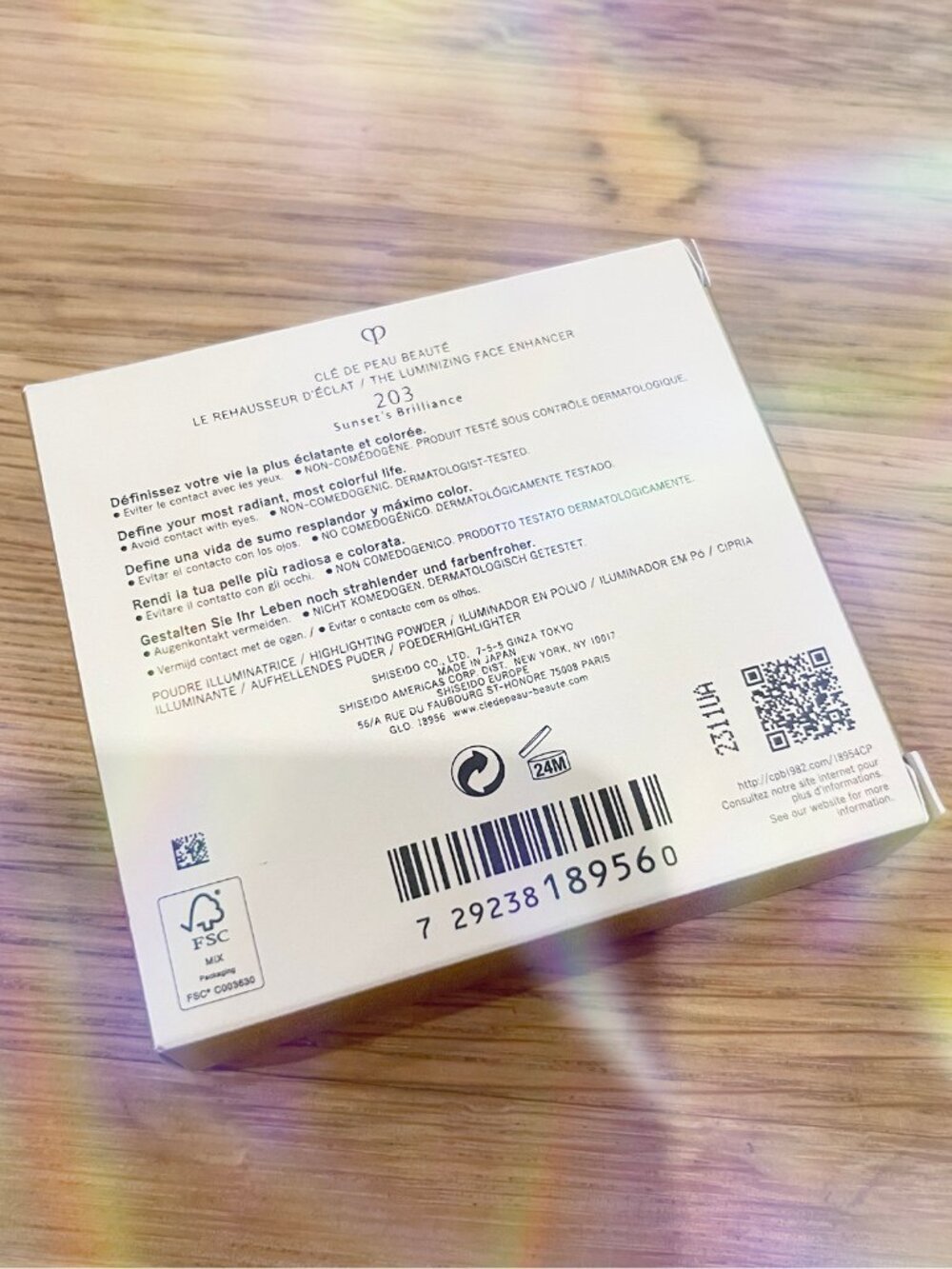Clé de Peau Makeup- Luminizing powder enhancer #203 Sunset's Brilliance *BNIB* - Picture 5 of 6